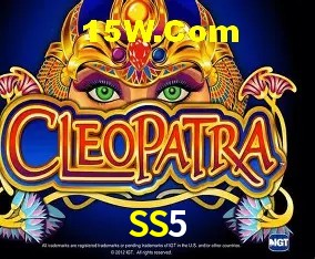 SS5 - Pagamento PIX Instantâneo